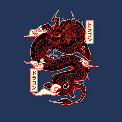 Свитшот хлопковый мужской Японский красный Дракон JAPAN Dragon, цвет: тёмно-синий — фото 2