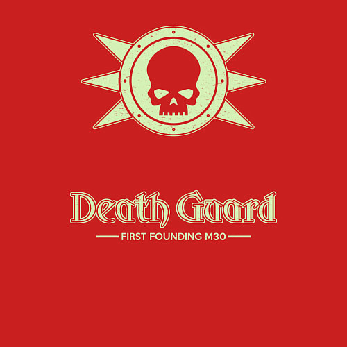 Мужской свитшот Гвардия смерти лого винтаж / Красный – фото 3