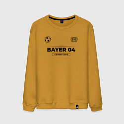 Мужской свитшот Bayer 04 Униформа Чемпионов