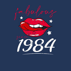 Свитшот хлопковый мужской Невероятно человек с 1984 года, цвет: тёмно-синий — фото 2