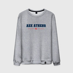 Свитшот хлопковый мужской AEK Athens FC Classic, цвет: меланж