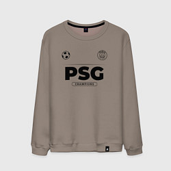Свитшот хлопковый мужской PSG Униформа Чемпионов, цвет: утренний латте