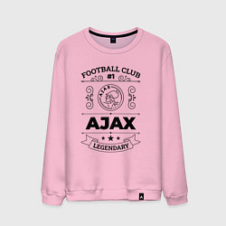 Свитшот хлопковый мужской Ajax: Football Club Number 1 Legendary, цвет: светло-розовый