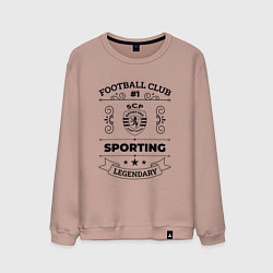 Свитшот хлопковый мужской Sporting: Football Club Number 1 Legendary, цвет: пыльно-розовый