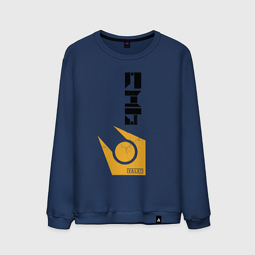 Мужской свитшот Half life - city17 / Тёмно-синий – фото 1
