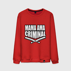 Мужской свитшот Mama ama criminal