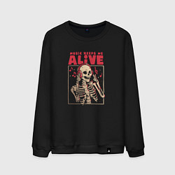 Свитшот хлопковый мужской Music Keeps Me Alive, цвет: черный