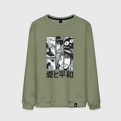 Мужской свитшот Триган Вэш, Мерил, Николас, Милли