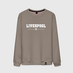 Мужской свитшот Liverpool football club классика