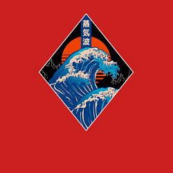 Свитшот хлопковый мужской Шторм на закате, цвет: красный — фото 2