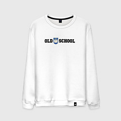Свитшот хлопковый мужской Old school, шеврон старой школы, цвет: белый