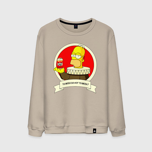 Мужской свитшот To beer or not to beer? / Миндальный – фото 1