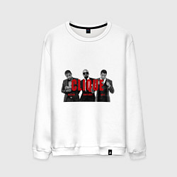 Свитшот хлопковый мужской Popular rap artists, цвет: белый