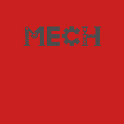 Свитшот хлопковый мужской ДЛЯ МЕХАНИКА, цвет: красный — фото 2