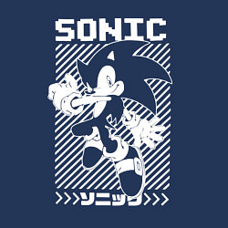 Свитшот хлопковый мужской Sonic - game, цвет: тёмно-синий — фото 2