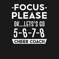 Свитшот хлопковый мужской Радостный тренер по танцам, цвет: черный — фото 2