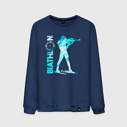 Свитшот хлопковый мужской Биатлон спортсмен, цвет: тёмно-синий