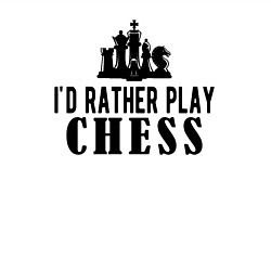 Свитшот хлопковый мужской Я лучше поиграю в шахматы, цвет: белый — фото 2