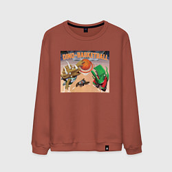 Свитшот хлопковый мужской ДИНО-БАСКЕТБОЛ, цвет: кирпичный