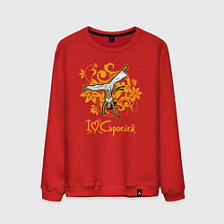 Мужской свитшот I love Capoeira - fighter
