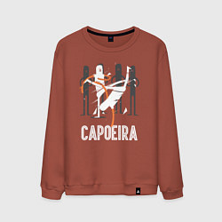 Свитшот хлопковый мужской Capoeira - contactless combat, цвет: кирпичный