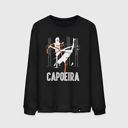 Свитшот хлопковый мужской Capoeira - contactless combat, цвет: черный