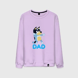 Свитшот хлопковый мужской Doggy Dad, цвет: лаванда
