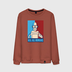 Мужской свитшот Bender Futurama