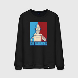 Мужской свитшот Bender Futurama