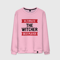 Свитшот хлопковый мужской The Witcher: Ultimate Best Player, цвет: светло-розовый
