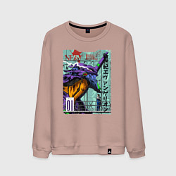 Свитшот хлопковый мужской EVA 01 Poster - Evangelion, цвет: пыльно-розовый