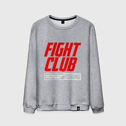 Свитшот хлопковый мужской Fight club boxing, цвет: меланж