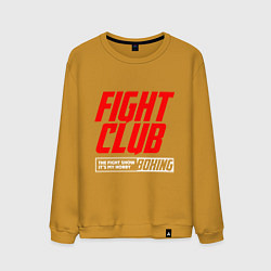 Свитшот хлопковый мужской Fight club boxing, цвет: горчичный