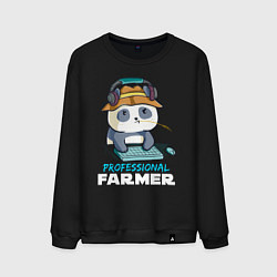 Свитшот хлопковый мужской Professional Farmer - панда геймер, цвет: черный