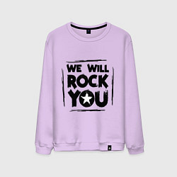 Мужской свитшот We rock you