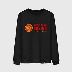 Мужской свитшот Lets get boxing