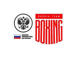 Свитшот хлопковый мужской Boxing federation of Russia, цвет: белый — фото 2