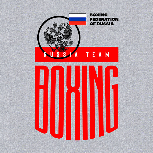Мужской свитшот Boxing russia national team / Меланж – фото 3