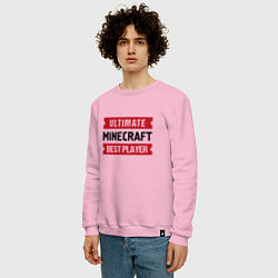 Свитшот хлопковый мужской Minecraft: Ultimate Best Player, цвет: светло-розовый — фото 2