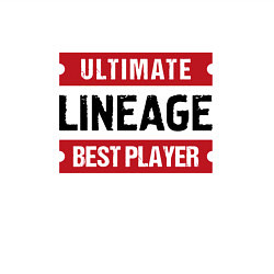 Свитшот хлопковый мужской Lineage: Ultimate Best Player, цвет: белый — фото 2