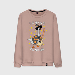 Мужской свитшот Гусь волшебник