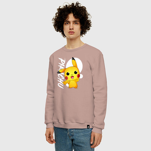 Мужской свитшот Funko pop Pikachu / Пыльно-розовый – фото 3