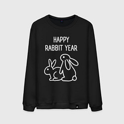 Свитшот хлопковый мужской Счастливого года кролика, цвет: черный