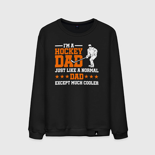 Мужской свитшот Я хоккейный папа это как нормальный папа только кр / Черный – фото 1