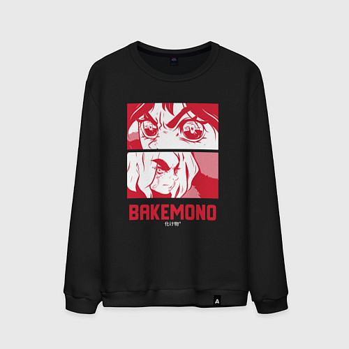 Мужской свитшот Рэн / Черный – фото 1