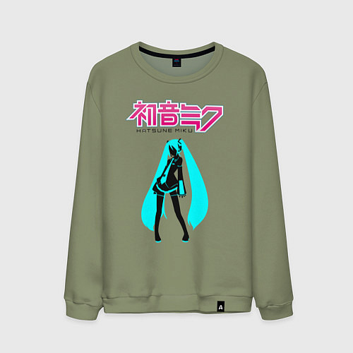 Мужской свитшот Вокалоид Хацуне Мику / Авокадо – фото 1