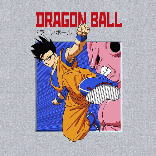 Мужской свитшот Dragon Ball - Сон Гоку - Удар / Меланж – фото 3