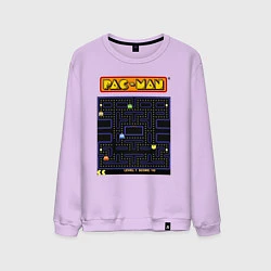 Свитшот хлопковый мужской Pac-Man на ZX-Spectrum, цвет: лаванда