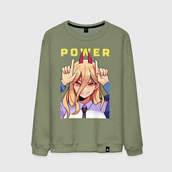 Свитшот хлопковый мужской Пауэр с рожками, цвет: авокадо