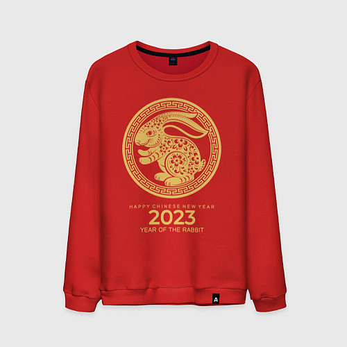 Мужской свитшот Year of rabbit, year of the rabbit 2023 / Красный – фото 1